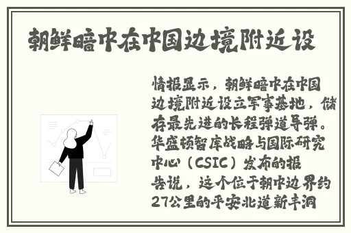 能让人下面湿的漫画有哪些