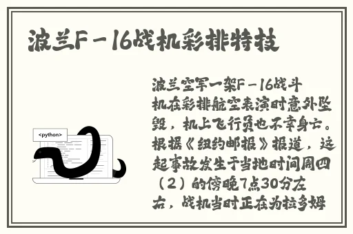 精品一线二线三线精华液